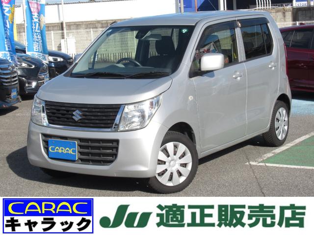 アイストップ　ワンセグナビ　運転席シートヒーター グッドイヤーオールシーズンタイヤ（２０２３／２０２４年製バリ山）