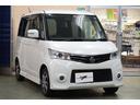 日産 ルークス ハイウェイスター　ＳＤナビ　ワンセグＴＶ　バック...