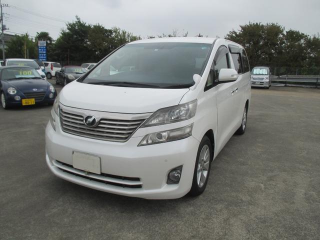 2.4V(1枚目)