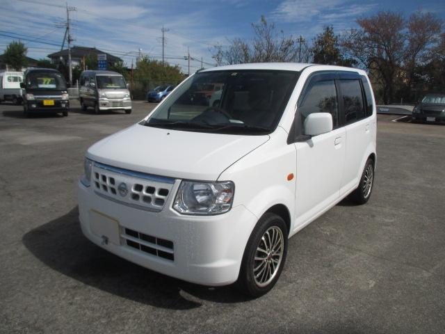 オッティ(日産) Ｓ 中古車画像