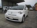 トヨタ ｉＱ １００Ｇ （車検整備付）