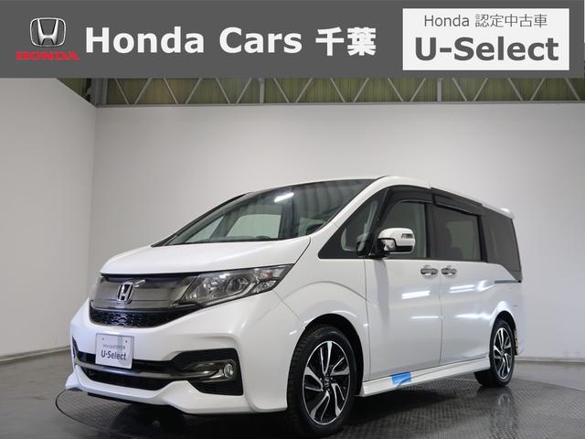 スパーダ・クールスピリットホンダセンシング　ホンダ認定中古車ステップワゴン運転支援ドラレコナビ　オートクルーズ　後カメラ　ＢＴ接続　リアエアコン　車線維持支援システム　衝突被害軽減ブレーキ　ドラレコ付　スマートキー　フルオートエアコン　盗難防止(1枚目)