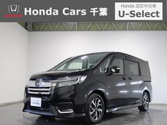 ホンダ　ステップワゴンスパーダ　スパーダホンダセンシング　ホンダ認定中古車ステップワゴン運転支援ドラレコ１オーナ　両電動スライドドア　車線逸脱警報装置