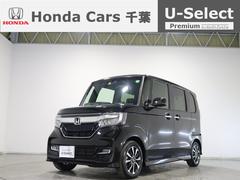 ホンダ　Ｎ−ＢＯＸカスタム　Ｇ　Ｌホンダセンシング　２年保証付運転支援ドラレコ１オーナ　ＷＰＳＤ