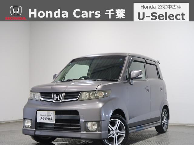 ゼストスパーク 2009（平成21）年式の中古車を探すなら【グー