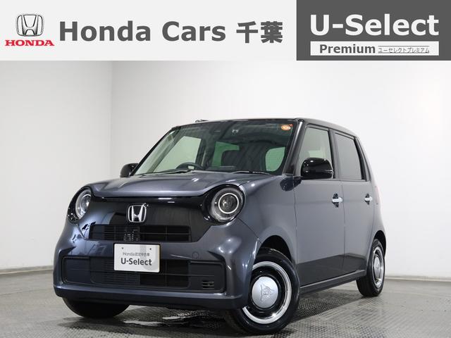 ĺҰΤȬ徾ͳë륢ɹ ڼư֤ߥ˥Хޤǧż֤ʤո⣳Źޥۥդ 1