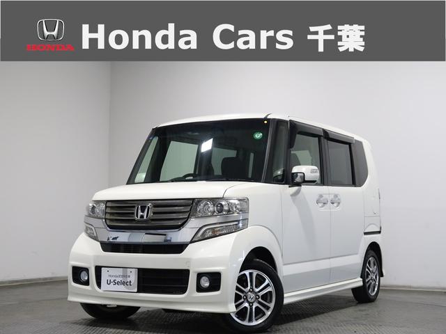 成田佐倉印西富里八千代松戸鎌ヶ谷茨城アクセス良好☆ 軽自動車からミニバンまで認定中古車なら千葉県内３８店舗ホンダカーズ千葉へ