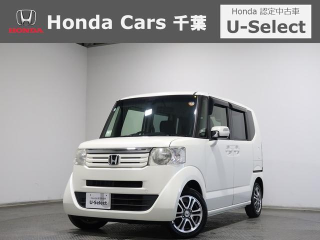 成田佐倉印西富里八千代松戸鎌ヶ谷茨城アクセス良好☆ 軽自動車からミニバンまで認定中古車なら千葉県内３８店舗ホンダカーズ千葉へ