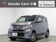 N-WGNカスタム G・LパッケージSSクールパッケージ ワンオーナー 禁煙 認定中古車 オートリトラミラー シートヒーター 純正ナビ フルセグTV バックモニター CD再生 DVD再生 ミュージックサーバー ETC ベンチシート 中古車画像