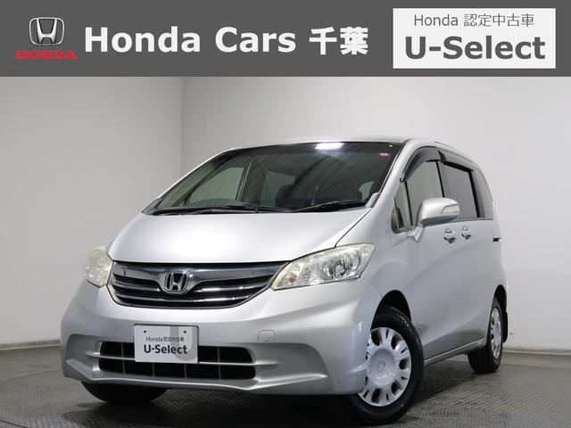 ۥ ե꡼ ǣȡǧż֡ر졡ݾڣǯդ