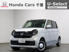 N-ONE オリジナル 元試乗車 禁煙 認定中古車 ドライブレコーダー 衝突軽減ブレーキ クリアランスソナー クルーズコントロール スマートキー 純正ナビ バックモニター フルセグTV Bluetooth USB ETC 中古車画像