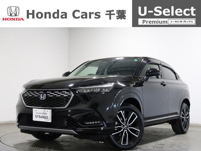 成田佐倉印西富里八千代松戸鎌ヶ谷茨城アクセス良好☆ ヴェゼルハイブリッドの認定中古車なら千葉県内３８店舗ホンダカーズ千葉へ