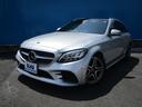 純正HDDナビTV バックカメラ ETC2.0 レザーARTICOシート シートヒーター AMG18アルミ キーレスゴー