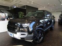 ランドローバー ディフェンダーの中古車 中古車価格 相場情報 価格 Com