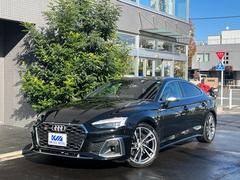 アウディ S5スポーツバックの中古車 中古車価格 相場情報 価格 Com