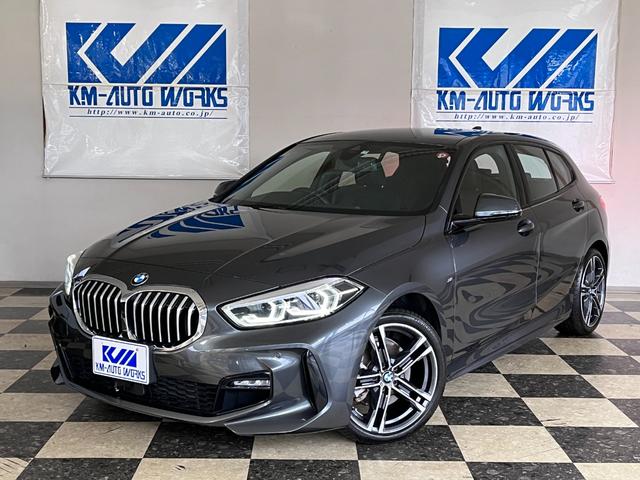 ＢＭＷ １シリーズ １１８ｄ　Ｍスポーツ　エディションジョイ＋　１オーナー　ｉＤｒｉｖｅナビＰ　バックカメラ　ＰＤＣ　パークアシスト　ドライブアシスト　ＡＣＣ　オートテールゲート　ワイヤレス充電　ＬＥＤヘッドライト　１８ＡＷ　ＭエアロダイナミクスＰ　Ｍスポーツサス