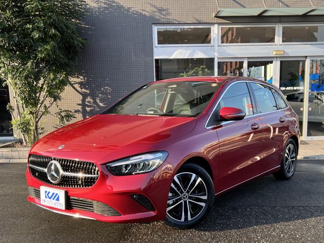 륻ǥ٥ ¥饹 £䡡ϣХ顼ͣ£գأҥʥӣԣ֡Хå