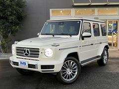 Gクラス G550 AMGライン ラグジュアリーP/ガラススライディングルーフ/アダプティブダンピング/ナッパレザー/前後シートヒーター/Burmesterサウンド/360°カメラ/レーダーセーフティP/AMG20アルミ 中古車画像