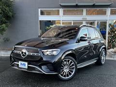 GLE GLE450d 4マチックスポーツ 本革/パノラミックスライディングルーフ/MBUXARナビTV/360°カメラ/ドラレコ/ヘッドアップディスプレイ/シートヒーター/ベンチレーション/レーダーセーフティP/AMG21アルミ/エアサス 中古車画像