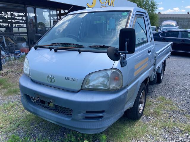 千葉県 ライトエーストラック トヨタ の中古車一覧 中古車検索ならkurutown クルタウン 千葉県 ライトエーストラック トヨタ の中古車一覧 中古車検索ならkurutown クルタウン