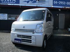 日産　ＮＶ１００クリッパーバン　ＤＸ