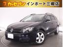 当社買い取りダイレクト販売車 ワンセグ付メモリーナビ 1年間走行無制限保証もあり、保証修理は全国の正規ディーラーでOKです。
