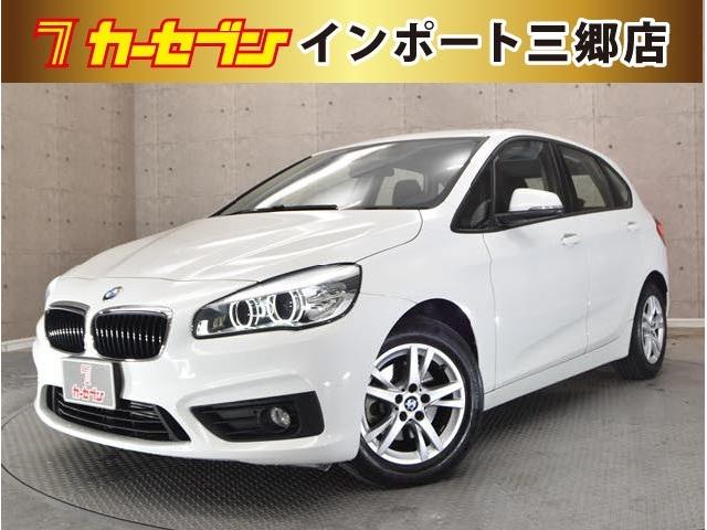 ２シリーズ ｂｍｗ ２１８ｄアクティブツアラー ワンオーナー禁煙車 純正ｈｄｄナビ 後付けフルセグｔｖ バックカメラ ミュージックサーバー ブルートゥースオーディオ ｄｖｄビデオ ａｕｘ ｕｓｂ接続 埼玉県 ２１８ｄアクティブツアラー ワンオーナー禁煙車 純正