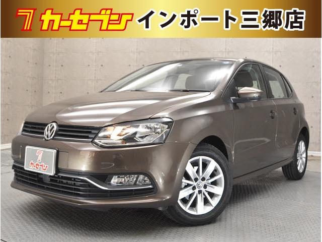 ポロ フォルクスワーゲン tsiコンフォートライン 当社買い取りダイレクト販売禁煙車 ワンオーナー acc 純正sdナビ バックカメラ フルセグtv ミュージックサーバー ブルートゥースオーディオ usb接続 埼玉県 tsiコンフォートライン 当社買い取り ポロ フォルクスワーゲン tsiコンフォートライン 当社買い取りダイレクト販売禁煙車 ワンオーナー acc 純正sdナビ バックカメラ フルセグtv ミュージックサーバー ブルートゥースオーディオ usb接続 埼玉県 tsiコンフォートライン 当社買い取り