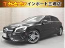 メルセデス・ベンツ Ａクラス Ａ１８０　ＡＭＧ　スタイル　禁煙車...