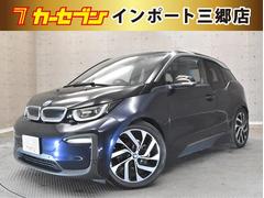 ＢＭＷ　ｉ３　アトリエ　レンジ　エクステンダー装備車　禁煙車