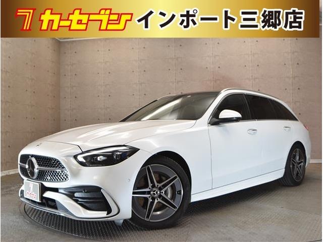 Ｃクラスステーションワゴン(メルセデス・ベンツ) Ｃ２００ステーションワゴンアバンギャルドＡＭＧライン　禁煙車　パノラマサンルーフ　電動テールゲート　純正ナビ　全方位カメラ　ミュージックサーバー 中古車画像