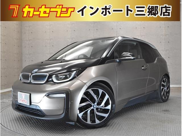 ＢＭＷ 　スイート　レンジエクステンダー装着車　１２０Ａｈバッテリー搭載車　ワンオーナー禁煙車　本革シート　純正ＨＤＤナビ　バックカメラ　後付けフルセグＴＶ　ミュージックサーバー　前後ドライブレコーダー