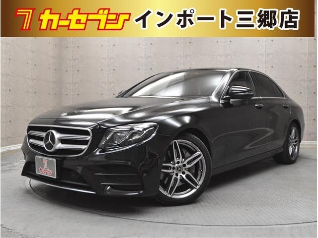 メルセデス・ベンツ Ｅクラス Ｅ２００　アバンギャルド　ＡＭＧライン　当社買い取りダイレクト販売禁煙車　エクスクルーシブパッケージ　パノミックルーフ　ブルメスター　全方位カメラ　純正ナビ＆全方位カメラ　フルセグＴＶ　ブルートゥースオーディオ　ＵＳＢ接続