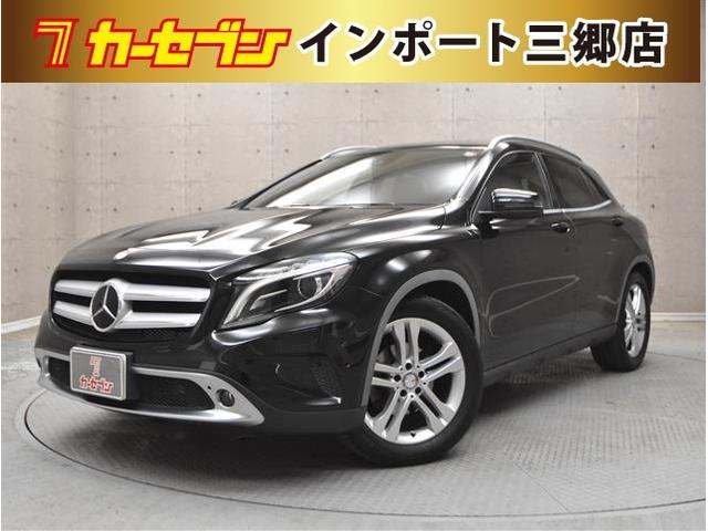 ＧＬＡ１８０　当社買い取りダイレクト販売禁煙車　レーダーセーフティパッケージ　レーダークルーズコントロール　純正ＨＤＤナビ＆バックカメラ　フルセグＴＶ　ミュージックサーバー　ＤＶＤビデオ　ブルートゥースオーディオ