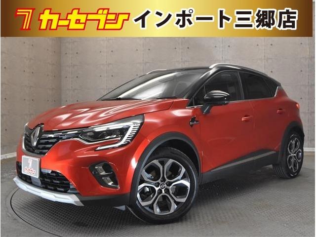 ルノー Ｅ－テックフルハイブリッド　当社買い取り都内ワンオーナー禁煙車　ＡＣＣ　全方位モニター　ディスプレーオーディオ　ブルートゥースオーディオ　スマホリンク