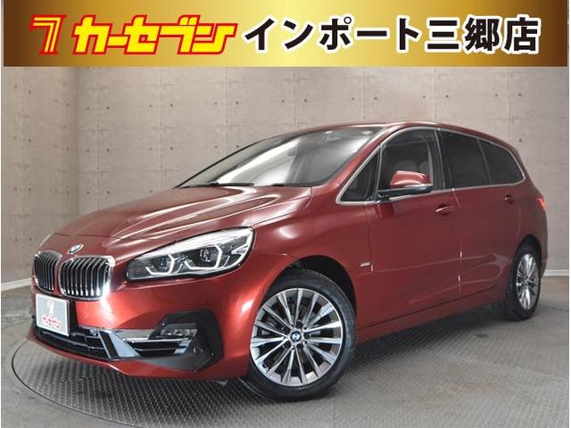 ＢＭＷ ２シリーズ ２１８ｉグランツアラー　ラグジュアリー　コンフォートパッケージ　ベージュ本革シート　禁煙車　シートヒーター　純正ナビ　バックカメラ　ミュージックサーバー　ＣＤ／ＤＶＤ　ブルートゥース　ＵＳＢ　前後ドラレコ