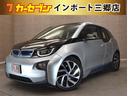 ＢＭＷ ｉ３ アトリエ　レンジ・エクステンダー装備車　９４ＡＨバ...