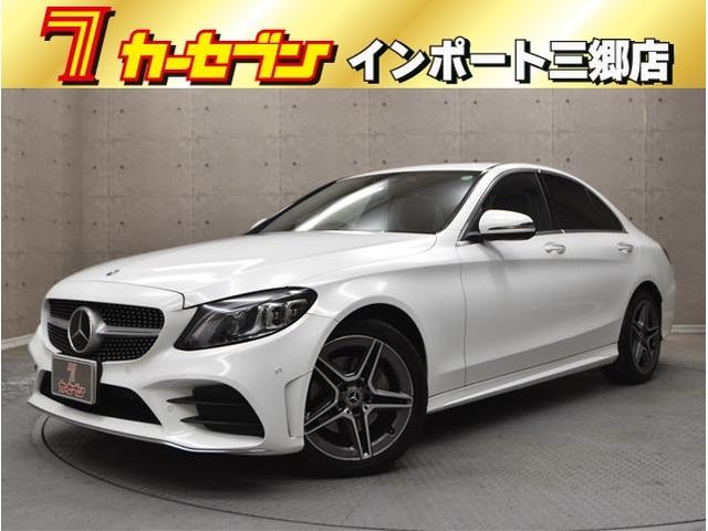 メルセデス・ベンツ Ｃクラス Ｃ２２０ｄアバンギャルド　ＡＭＧライン　当社買い取りダイレクト販売禁煙車　本革シート