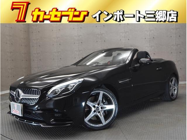 メルセデス・ベンツ ＳＬＣ ＳＬＣ１８０　スポーツ　当社買い取りダイレクト販売禁煙車　黒本革シート　シートヒーター　純正ナビ　フルセグＴＶ　ブルートゥース　ＣＤ／ＤＶＤ　ＵＳＢ　バックカメラ　ＡＣＣ　レーンキープ　ＥＴＣ　純正１８インチアルミ