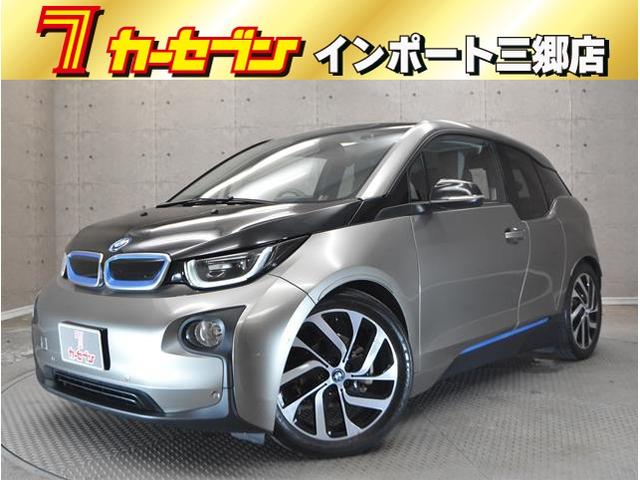 ＢＭＷ ｉ３ ロッジ　禁煙車　９４Ａｈバッテリー搭載ピュアＥＶ　前後ドラレコ　純正ナビ　バックカメラ　ＡＣＣ　シートヒーター　純正１９インチアルミ　衝突軽減ブレーキ　ＥＴＣ２．０　ＬＥＤヘッドライト