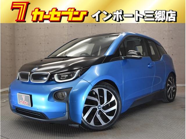 ＢＭＷ ｉ３