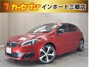 ＧＴ　ブルーＨＤｉ　ＧＴ　ブルーＨＤｉ　禁煙車　前後ドラレコ　　純正ナビ　フルセグＴＶ　バックカメラ　ブルートゥースオーディオ　ＣＤプレーヤー付き　ＵＳＢ接続(1枚目)