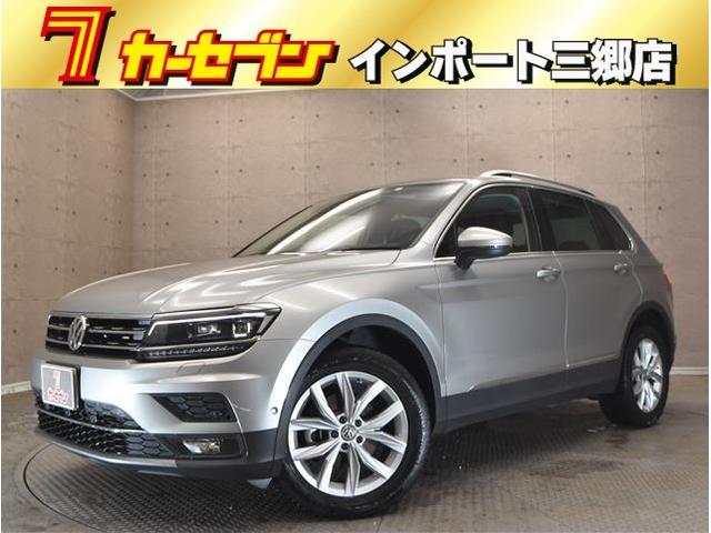 フォルクスワーゲン ＴＤＩ　４モーション　ハイライン　当社買い取り都内ワンオーナー禁煙車　純正ナビ　全方位カメラ　フルセグＴＶ　ＡＣＣ　レーンキプアシスト　ブラインドスポットモニター　シートヒーター　スマートキー　純正１８インチアルミ　ＥＴＣ２．０