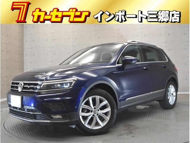 ティグアン(フォルクスワーゲン) ＴＤＩ　４モーション　ハイライン　純正ナビ　全方位カメラ　フルセグＴＶ　電動テールゲート 中古車画像