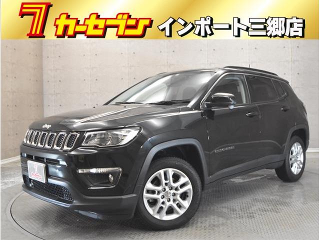 ロンジチュード　当社買取ワンオーナー禁煙車　前後ドラレコ　純正ナビ　バックカメラ　フルセグＴＶ　ブルートゥースオーディオ　ＡＣＣ　レーンキープアシスト　ブラインドスポットモニター　純正１７インチアルミ