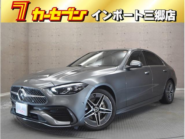 Ｃクラス Ｃ１８０アバンギャルド　ＡＭＧライン　当社買取ダイレクト販売車　ベーシックＰＫＧ　禁煙　純正ナビ　全方位カメラ　レーダーセーフティー　純正１８インチアルミ　前席メモリー機能付きパワーシート＆シートヒーター　前後ドライブレコーダー（1枚目）