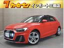Ａ１スポーツバック ２５ＴＦＳＩ　Ｓライン　アダクティブクルーズコントロール　衝突軽減ブレーキ　ブラインドスポットモニター　ドライブレコーダーＬＥＤヘッドライト　ブラックルーフ（1枚目）