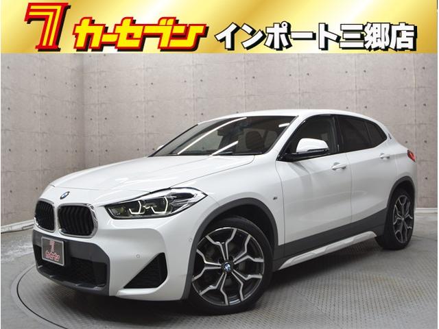 Ｘ２(BMW) ｓＤｒｉｖｅ　１８ｉ　ＭスポーツＸ　純正ＨＤＤナビ　バックカメラ　コンフォートアクセス　インテリジェントセーフティ 中古車画像