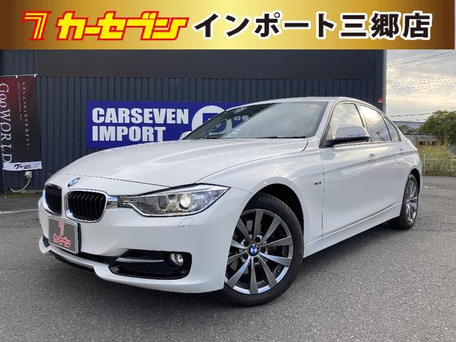 £ͣ ꡼ ֥롼ѥեޥ󥹡ݡġʥӡХå