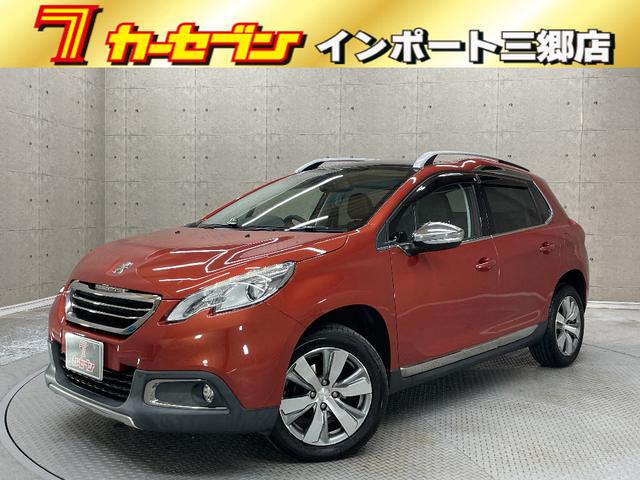 ２００８(プジョー) シエロ　ワンオーナー　クルーズコントロール　ナビ　フルセグＴＶ　ＥＴＣ　バッグセンサー　ＡＢＳ　サイドエアバック 中古車画像